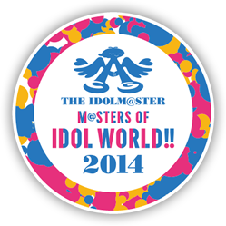 THE IDOLM@STER M@STERS OF IDOL WORLD2014　「アイドルマスター」初のさいたまスーパーアリーナイベント開催決定！
